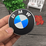 BMW Fidget Spinner - High Quality Version